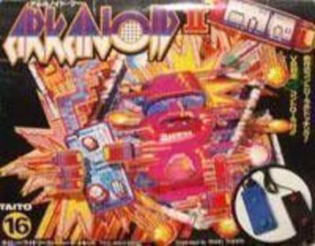Arkanoid 2 Hffe