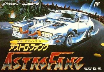 Astro Fang Super Machine H1