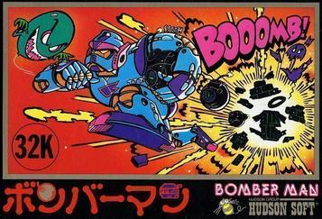 Bomberman H1
