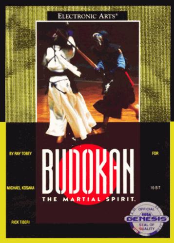 Budokan The Martial Spirit Unl H1