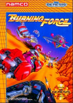 Burning Force U