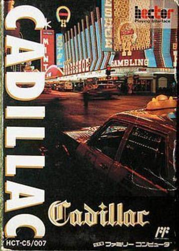 Cadillac Hm02