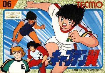 Captain Tsubasa T Eng