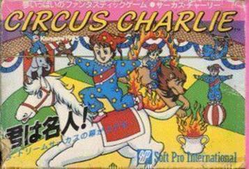 Circus Charlie T Swed