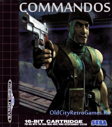 Commandos R