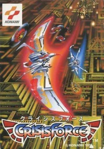 Crisis Force Hm04