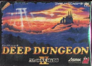 Deep Dungeon 4 Kuro No Youjutsushi T Eng
