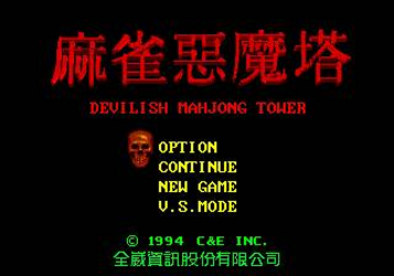 Devilish Mahjong Tower Unl C