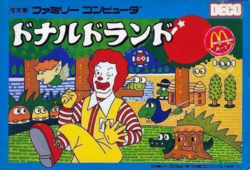 Donald Land Hffe