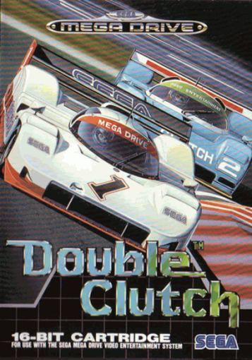 Double Clutch Jue C