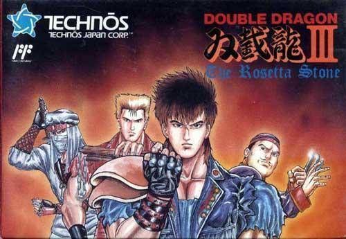 Double Dragon 3 The Rosetta Stone