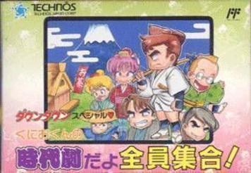 Downtown Special Kunio Kun No Jidaigeki Dayo Zenin Shuugou T Eng