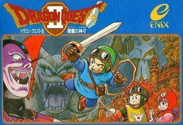 Dragon Quest 2 H1