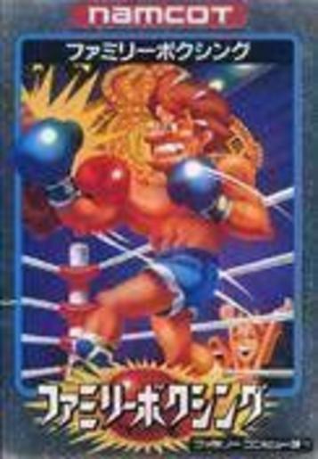 Family Boxing T1