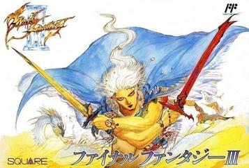 Final Fantasy 3 T Eng11