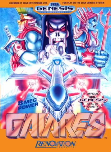 Gaiares Ju B1