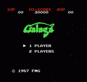 Galaga H1