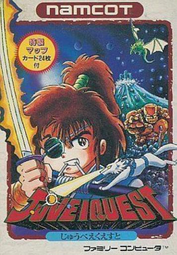 Juvei Quest Hffe