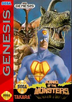King Of The Monsters U B1
