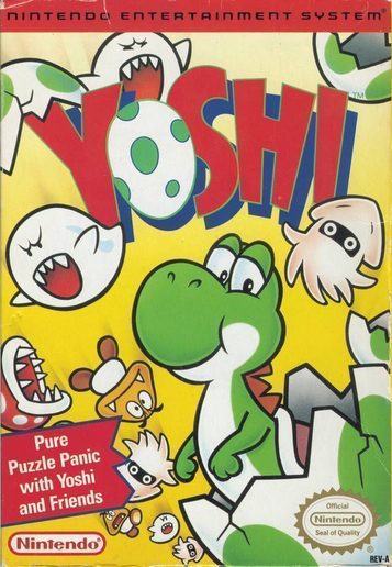 Mario Yoshi