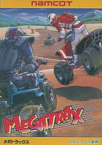 Megatrax U