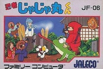Ninja Jajamaru Kun Vs