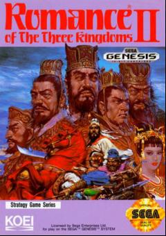 Romance Of The Three Kingdoms Ii U B1