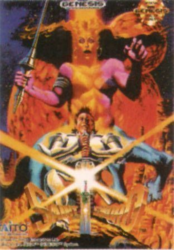 Saint Sword U B1