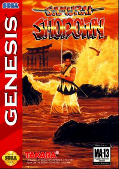 Samurai Shodown U B3