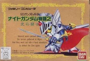 Sd Gundam Gaiden Knight Gundam Monogatari 2 Hikari No Kishi Hffe
