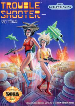 Trouble Shooter U