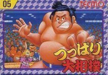 Tsuppari Oozumou T Eng101