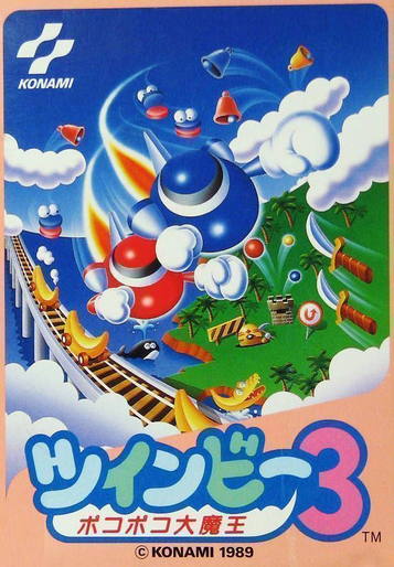 Twinbee 3 Poko Poko Dai Maou T Eng102