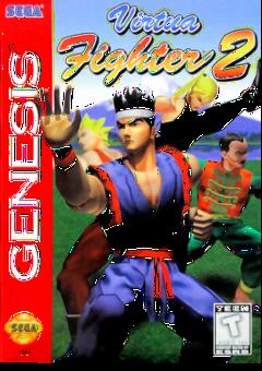 Virtua Fighter 2 U