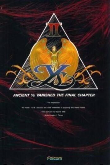 Ys 2 Ancient Ys Vanished The Final Chapter T Eng04