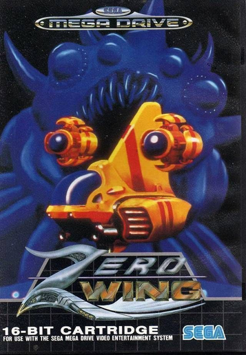 Zero Wing U